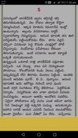 Bhinnakonaalu Telugu Novel captura de pantalla 1