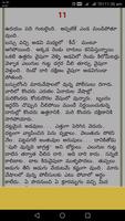Bhinnakonaalu Telugu Novel captura de pantalla 2