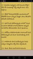 Telugu Chitkalu / Tips capture d'écran 3