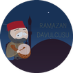 Ramazan Davulcusu