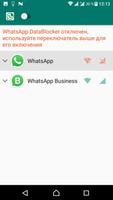 1 Schermata DataBlocker for Whatsapp