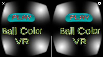 VR Ball Color ポスター