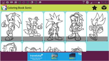 coloring sonic ภาพหน้าจอ 3