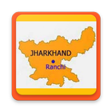 JHARKHAND BHUMI icon