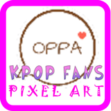 KPOP Fans - Pixel Art アイコン