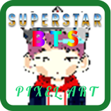 Superstar BTS - Pixel Art アイコン