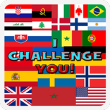 you know all this flags??