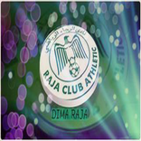 لعبة الرجاء العالمي