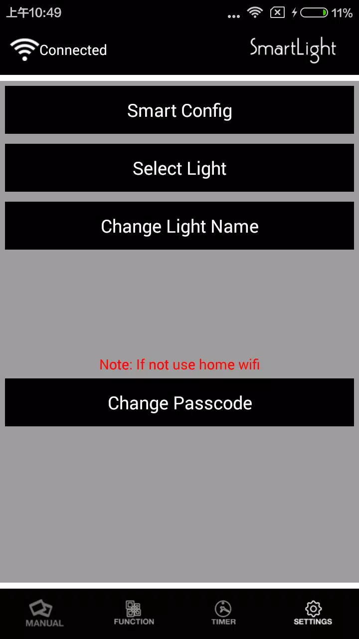 Smartlight by Nordic Season APK for Android Download