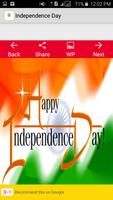 Independence Day स्क्रीनशॉट 2