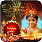 Diwali Photo Greeting Frames ikona