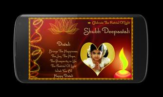 Diwali Photo Greeting Frames اسکرین شاٹ 3