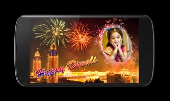 Diwali Photo Greeting Frames screenshot 1