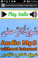Surah Ar Rahman Mp3 Audio 截圖 2