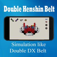 KR Double Henshin Belt capture d'écran 1