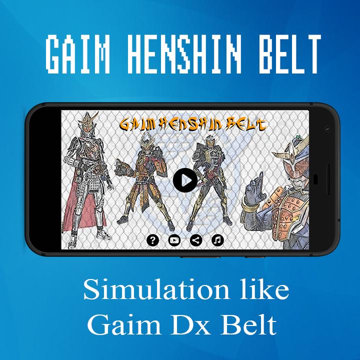 Kr Gaim Henshin Belt For Android Apk Download Kr Gaim Henshin Belt For Android Apk Download