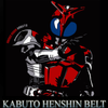 KR Kabuto Henshin Belt-icoon