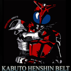 آیکون‌ KR Kabuto Henshin Belt