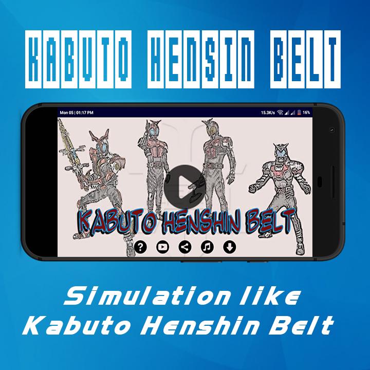 Kr Kabuto Henshin Belt For Android Apk Download Kr Kabuto Henshin Belt For Android Apk Download