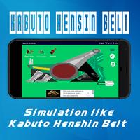 برنامه‌نما KR Kabuto Henshin Belt عکس از صفحه
