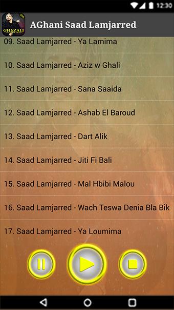 TÉLÉCHARGER SAAD LAMJARRED YA LMIMA MP3 GRATUIT MP3 YA LMIMA LAMJARRED GRATUIT SAAD TÉLÉCHARGER