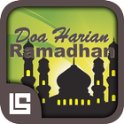30 Doa Harian Ramadhan-icoon