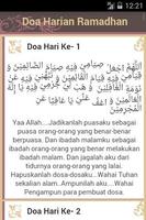 30 Doa Harian Ramadhan پوسٹر