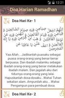 30 Doa Harian Ramadhan ポスター