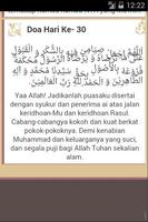 30 Doa Harian Ramadhan screenshot 1