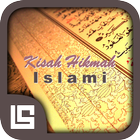 Kisah Hikmah Islami आइकन