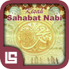 200+ Kisah Sahabat Nabi icon