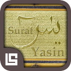 Surat Yasin 아이콘