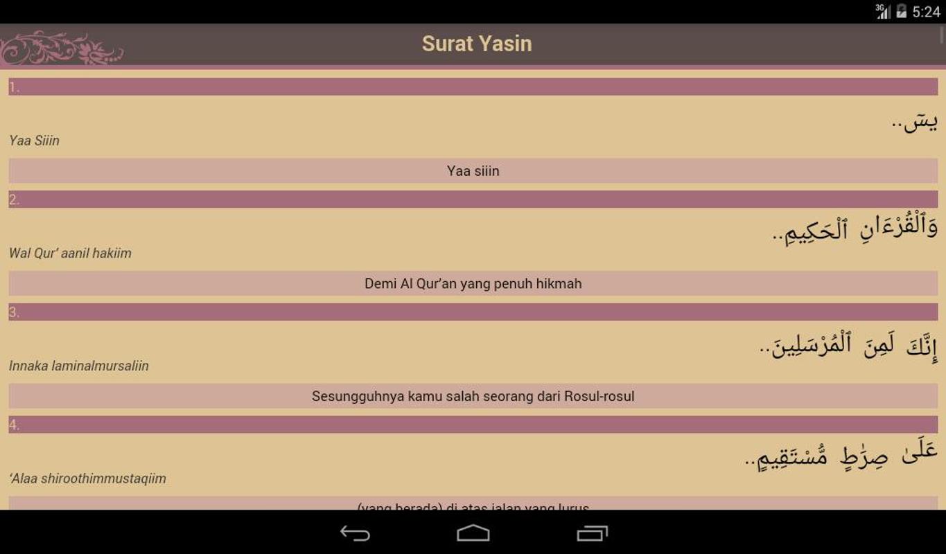 Surat Yasin APK Download - Free Books & Reference APP for 