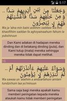 Surat Yasin imagem de tela 1