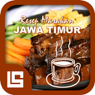 Resep Jawa Timur আইকন