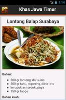 Resep Jawa Timur screenshot 2