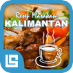 Resep Kalimantan