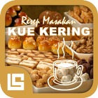 آیکون‌ Resep Kue Kering