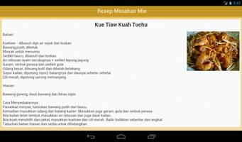 Resep Mie screenshot 3