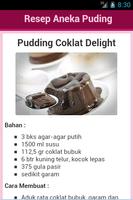 Resep Puding تصوير الشاشة 1