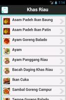 Resep Riau โปสเตอร์