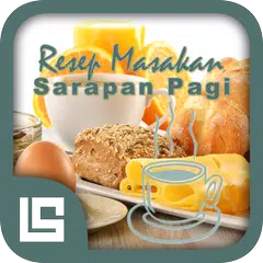 Resep Sarapan Pagi アプリダウンロード