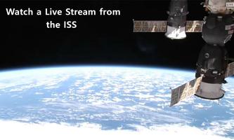 برنامه‌نما ISS Tracker, Detector, Live Earth – Street View عکس از صفحه