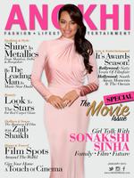 ANOKHI Magazine 스크린샷 3