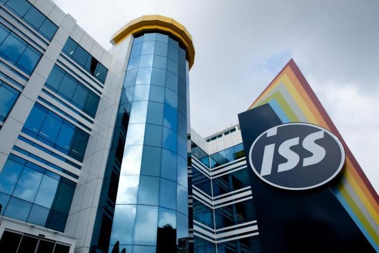 Iss Tesis Yonetim Hizmetleri For Android Apk Download