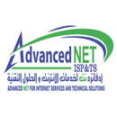 AdvancedNet Tv APK