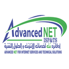 AdvancedNet Tv icône