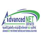 آیکون‌ AdvancedNet Tv