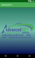 برنامه‌نما AdvancedNet Tv عکس از صفحه