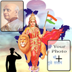 India Independence Day Photo Frame